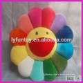 Colourful Plush sunflower toy